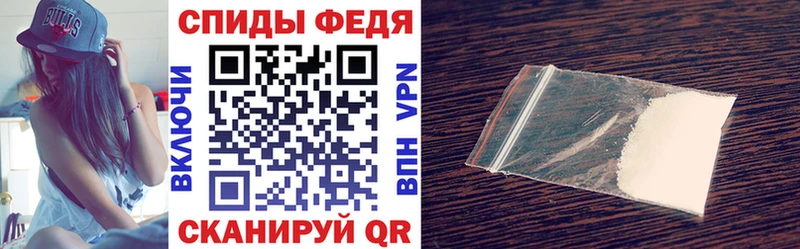 Amphetamine Premium  магазин продажи наркотиков  кракен ТОР  Волгодонск 