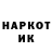 Альфа ПВП крисы CK Charned Smetanka