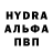 Кетамин VHQ Billy Cain