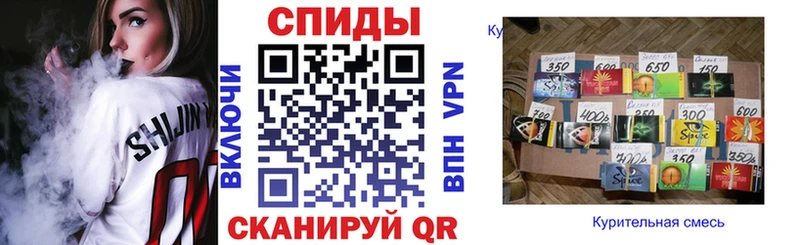 как найти закладки  Волгодонск  Бутират вода 