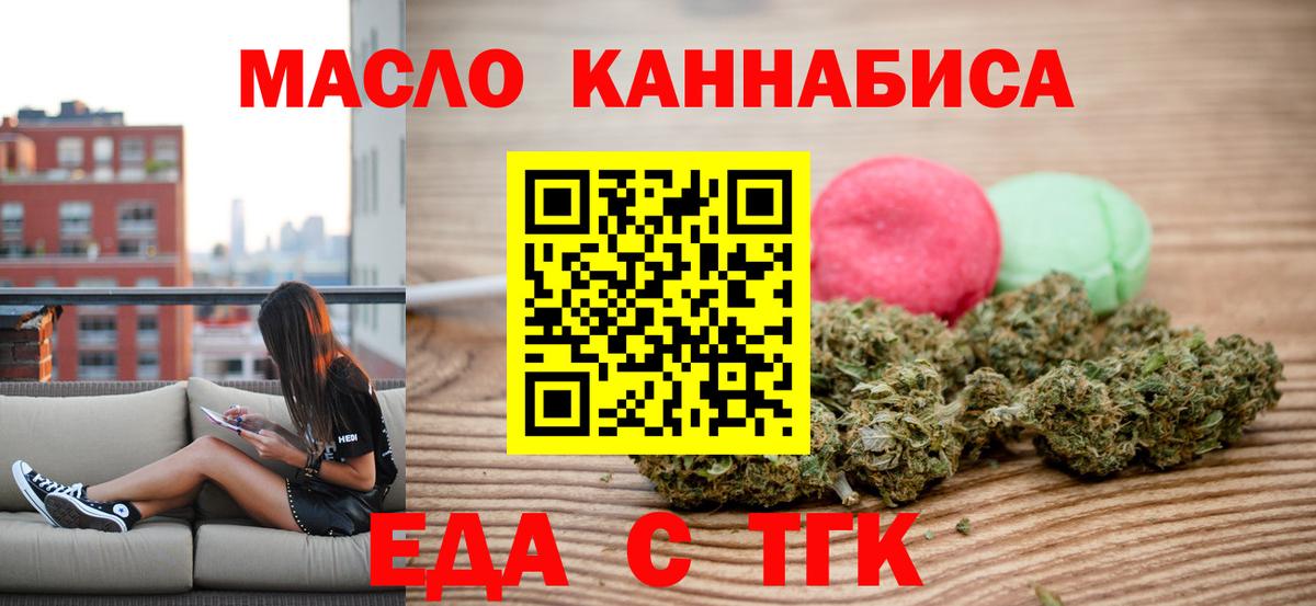 APVP Волгодонск