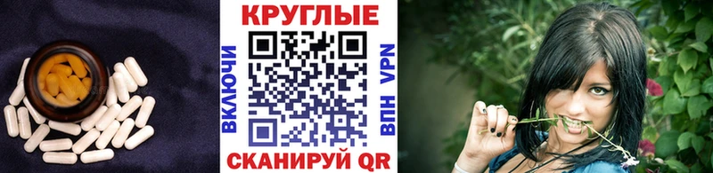 купить наркоту Волгодонск Ecstasy DUBAI