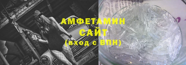 дурь Куйбышев