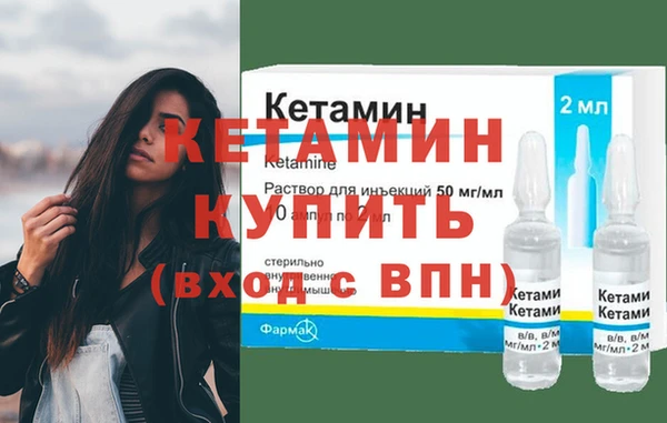 дурь Куйбышев