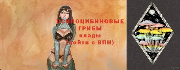 кокаин перу Кулебаки