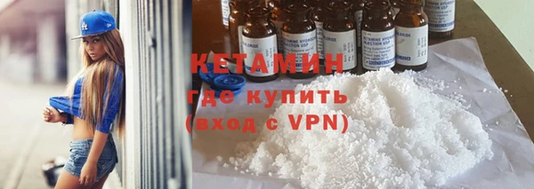 кокаин перу Кулебаки