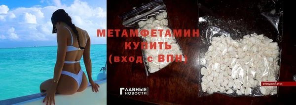 винт Кукмор