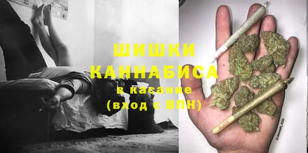 кокаин перу Кулебаки