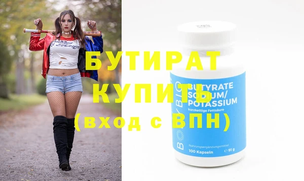 винт Кукмор