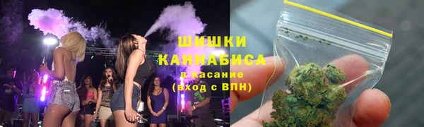 кокаин перу Кулебаки