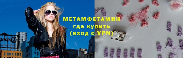 винт Кукмор