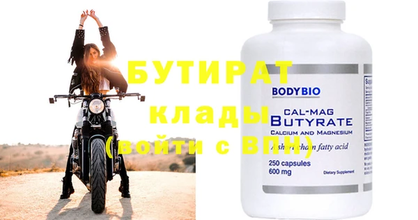 винт Кукмор