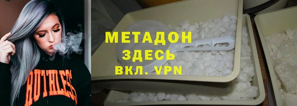 кокаин перу Кулебаки