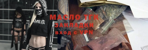 дурь Куйбышев
