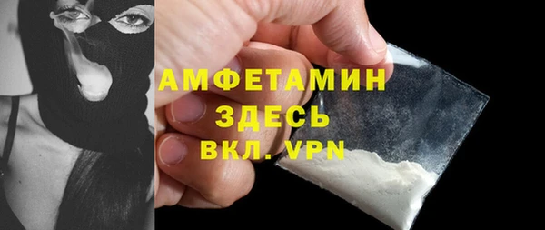 кокаин перу Кулебаки