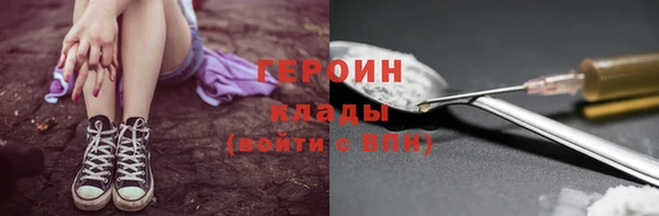 винт Кукмор