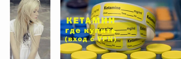 винт Кукмор