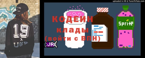винт Кукмор