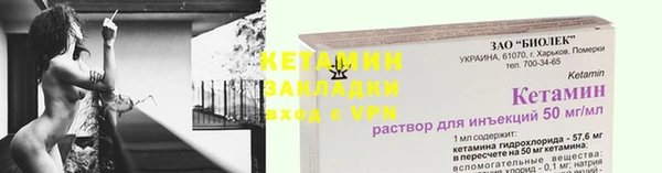 дурь Куйбышев