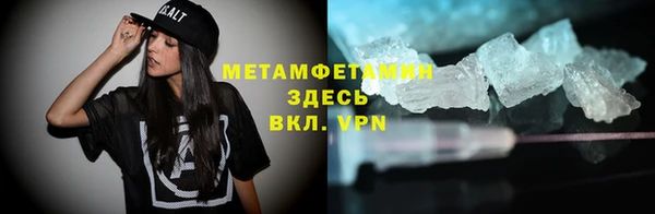 дурь Куйбышев
