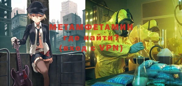 винт Кукмор