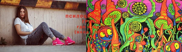 кокаин перу Кулебаки