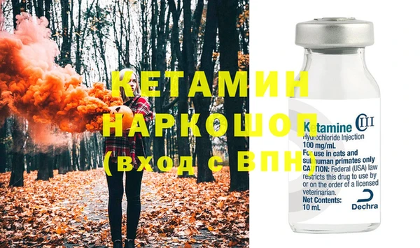 кокаин перу Кулебаки