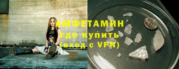 кокаин перу Кулебаки