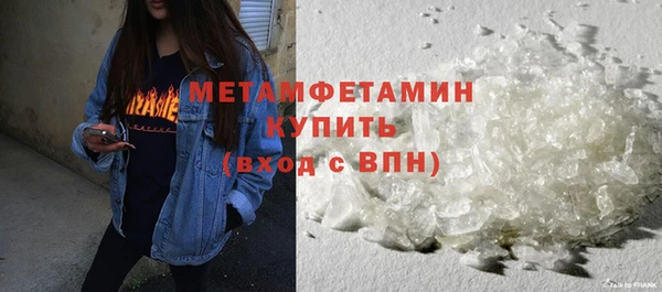 кокаин перу Кулебаки