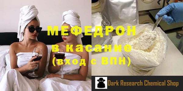 кокаин перу Кулебаки