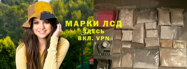 винт Кукмор