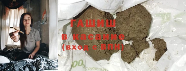 кокаин перу Кулебаки