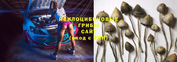 кокаин перу Кулебаки
