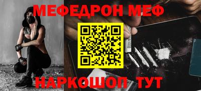 mdpv Апрелевка