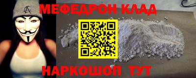 дживик Балашиха