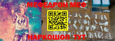 тгк Волжский