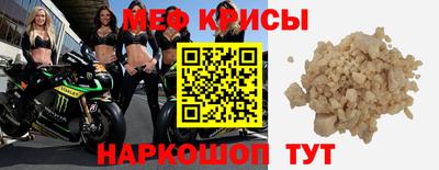 MDMA Premium VHQ Балаково