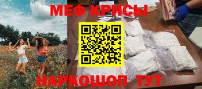 mdpv Апрелевка