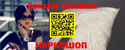 MDMA Premium VHQ Балаково