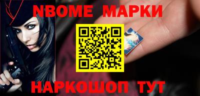 дживик Балашиха