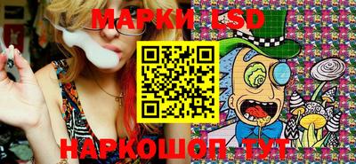 ПСИЛОЦИБИНОВЫЕ ГРИБЫ Балахна