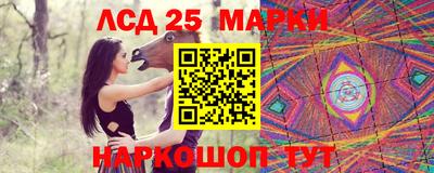 прущая мука Аргун