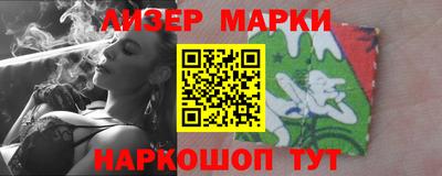 прущая мука Аргун