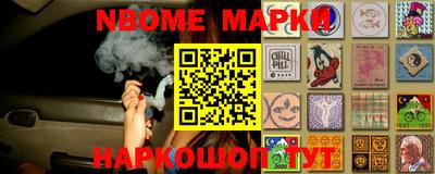 прущая мука Аргун