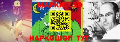 дживик Балашиха