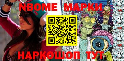 дживик Балашиха