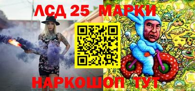 ПСИЛОЦИБИНОВЫЕ ГРИБЫ Балахна