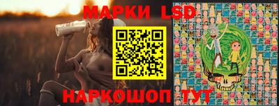 прущая мука Аргун