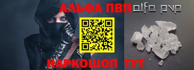 прущая мука Волгодонск