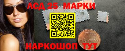 дживик Балашиха